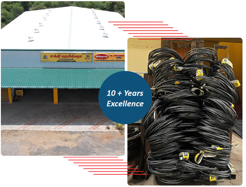 Ultratech Cement dealers in Melur