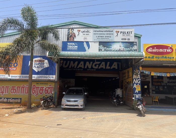Best Building Material in Idaiyamelur