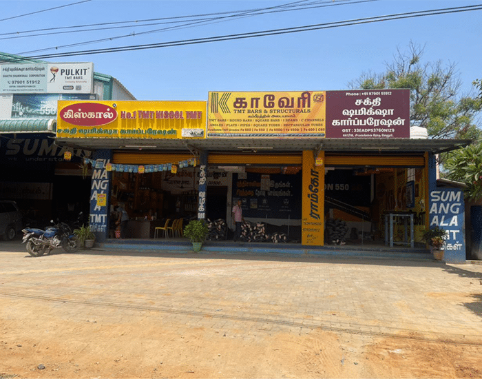 Find Authorized TMT Rebar Dealers & Distributors in Idaiyamelur